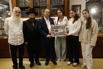 Isaac Herzog participe aux Seli'hot au Mur occidental avec Agam Berger, Naama Levy et Karina Ariev, le 27.09.2025