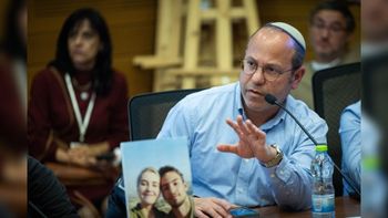 יונתן זינדל/Flash90 צביקה מור משתתף בישיבת ועדת הביטחון הלאומי בכנסת, 26 בינואר 2026