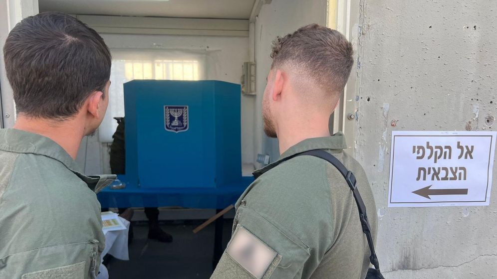 דובר צה"ל בחירות בצה"ל, ארכיון