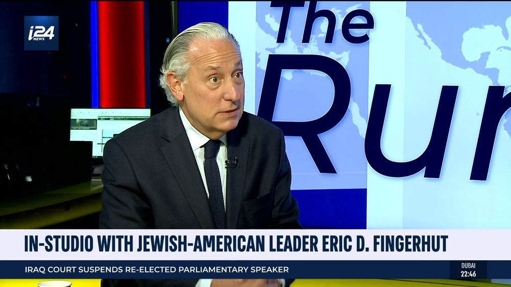 Eric D. Fingerhut, President & CEO of The Jewish Federations of North America talks to i24NEWS in Tel Aviv, Israel, January 13, 2022.