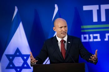 יו"ר מפלגת "ביחד" נפתלי בנט