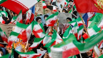 مظاهرة في ايران- أرشيف