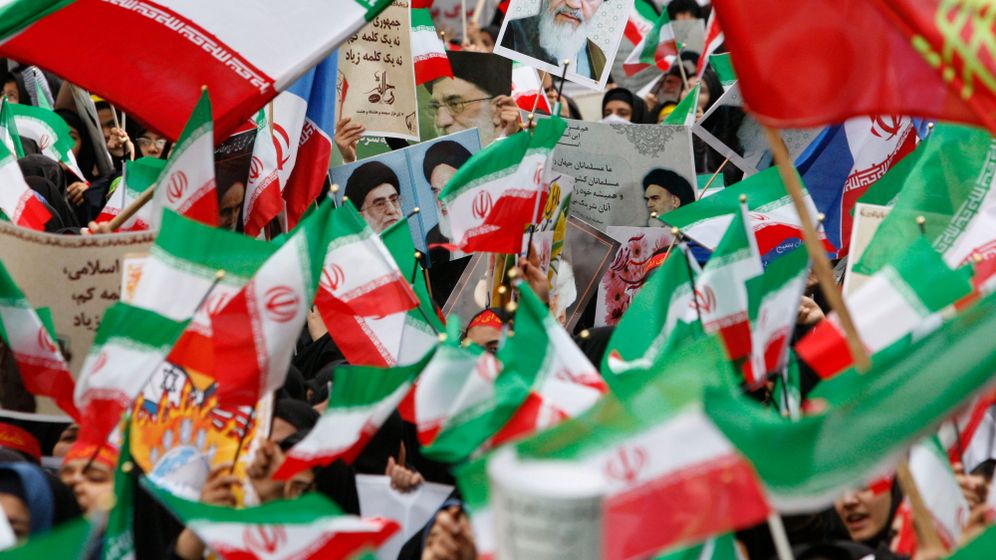 مظاهرة في ايران- أرشيف