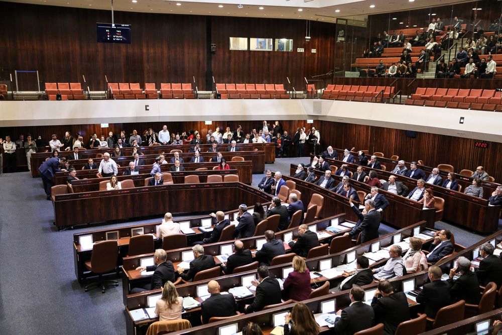 Israel Vote For Knesset Speaker To Be Held Thursday Supreme Court Orders I24news