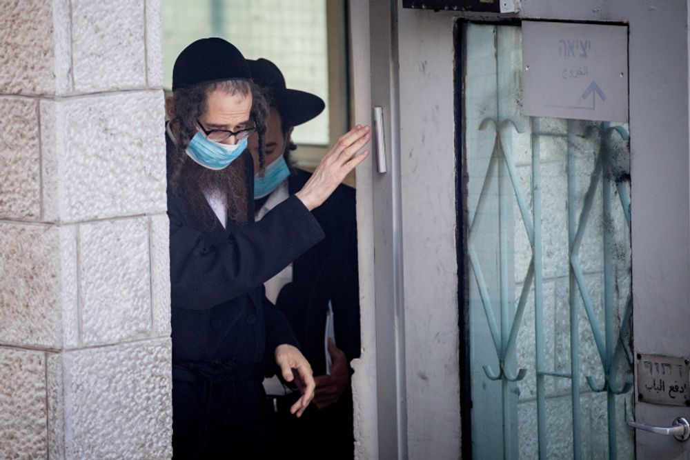 Eliezer Rumpler, from the Lev Tahor Haredi Jewish sect arrives at the Jerusalem District Court for a court hearing on June 28, 2020.