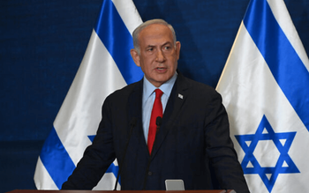 Benjamin Netanyahou pendant une conférence à Jérusalem (Haim Zach / GPO)