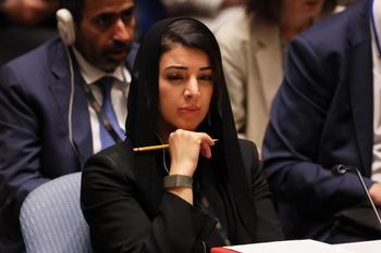 La ministre de la Coopération internationale des Émirats arabes unis, Reem al-Hashimy, à l'ONU, le 22 septembre 2022