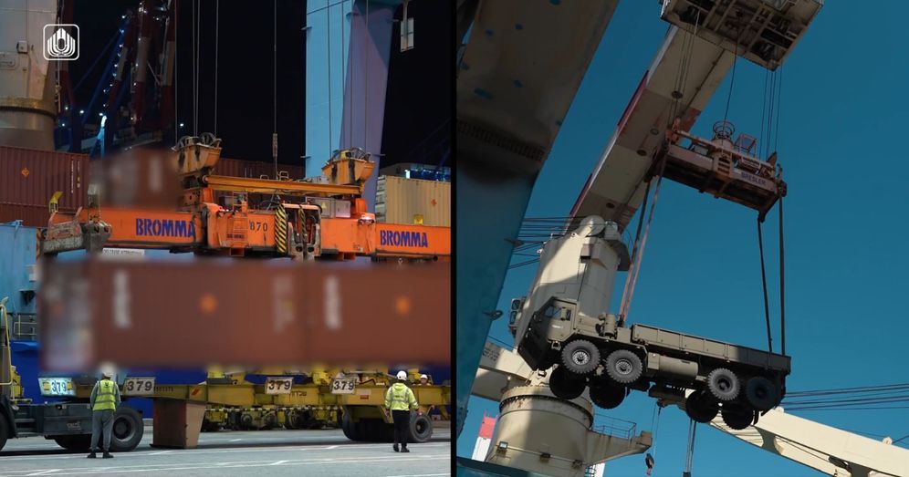 Military equipment unloaded by israel