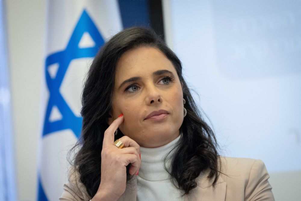 La ministre de l'Intérieur sortante Ayelet Shaked