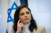 Interior Minister Ayelet Shaked speaks a press conference, presenting new reform on housing, at the Ministry of Finance offices in Jerusalem, October 31, 2021.