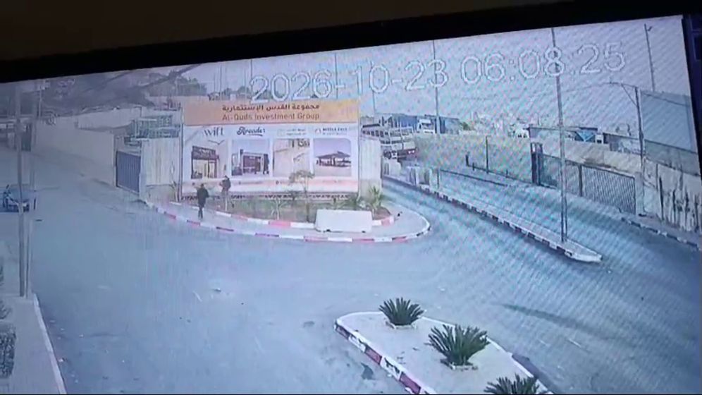 Caméras de vidéosurveillance Attentat le 23 octobre 2026 près de Hebron