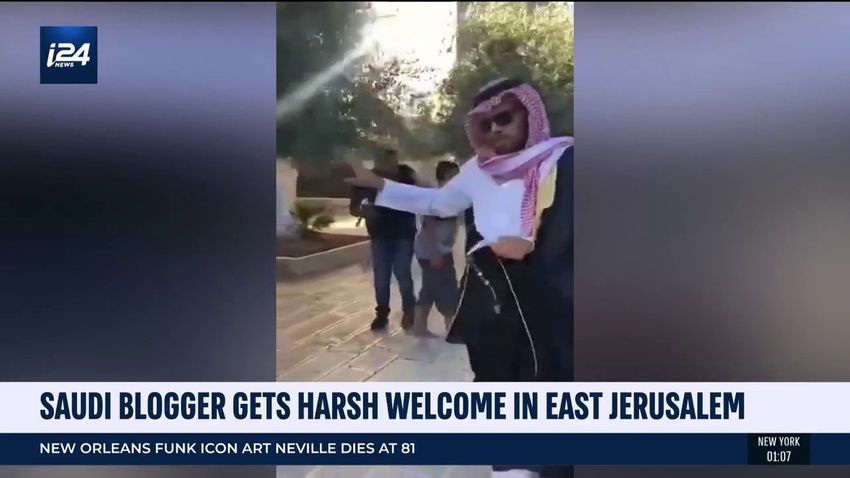 Video posted online showed mainly young Palestinians in the al Aqsa compound spitting, cursing and throwing plastic chairs at Saudi journalist Mohammed Saud, who was invited by Israel's foreign ministry, July 23, 2019.