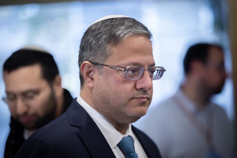 איתמר בן גביר
