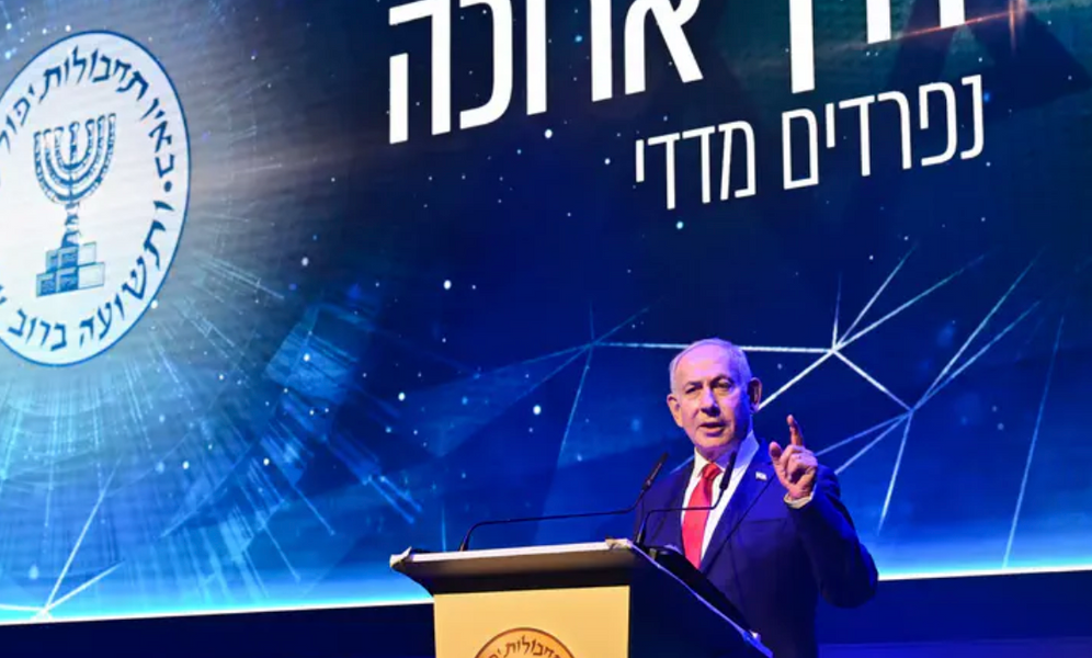 x During the farewell ceremony for Mossad chief David Barnea, Prime Minister Benjamin Netanyahu said that "the foundations of the regime of terror in Iran are fissured".