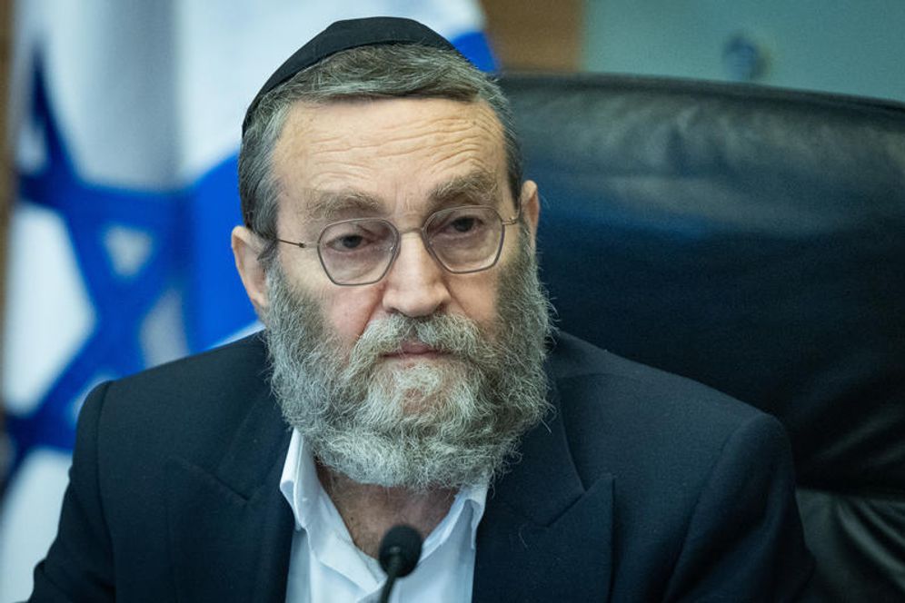 Le chef du parti orthodoxe ashkénaze Degel HaTorah, Moshé Gafni
