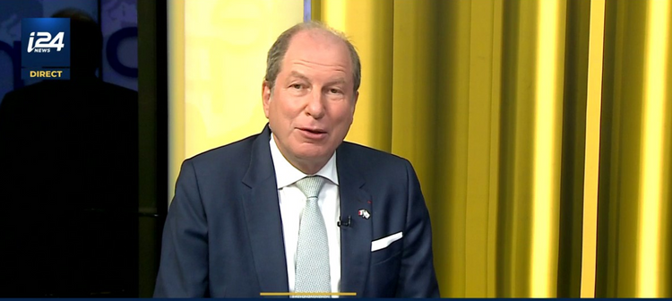 Capture d'écran/ i24NEWS
