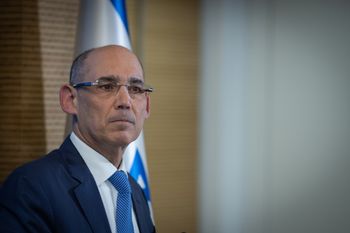 נגיד בנק ישראל פרופסור אמיר ירון 06/01/2025