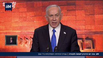 Prime Minister Benjamin Netanyahu at the Holocaust and Heroism Memorial Rally