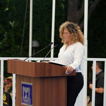 Defense Award ceremony, Israel