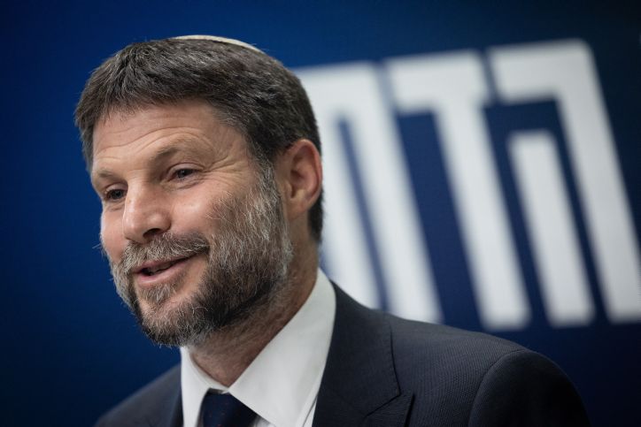 U.S.: Handing West Bank Reins To Bezalel Smotrich 'tantamount To Annexation' - Report - Vimarsana News