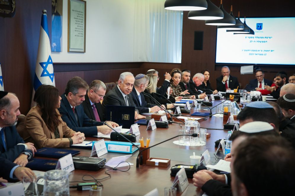Le Premier ministre israélien Benjamin Netanyahou dirige une réunion du cabinet au bureau du Premier ministre à Jérusalem