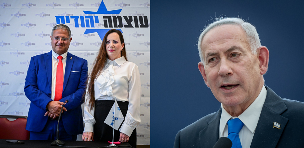 בנימין נתניהו, טלי גוטליב ואיתמר בן גביר