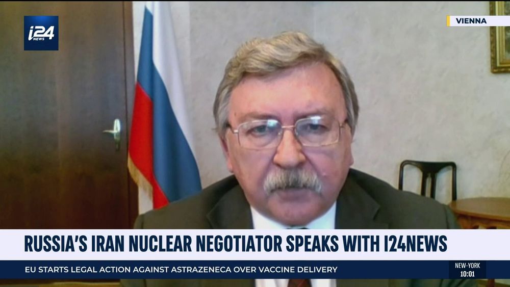 Maintaining Iran Deal Best Serves Israel's Security Interests, Russian Envoy To Vienna Talks Tells I24NEWS - I24NEWS