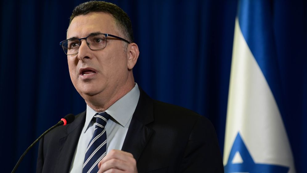 Israeli Minister Gideon Sa'ar