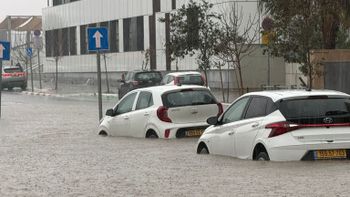 Yavne, Southern Israel flooded from Storm Byron