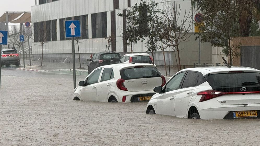 Yavne, Southern Israel flooded from Storm Byron