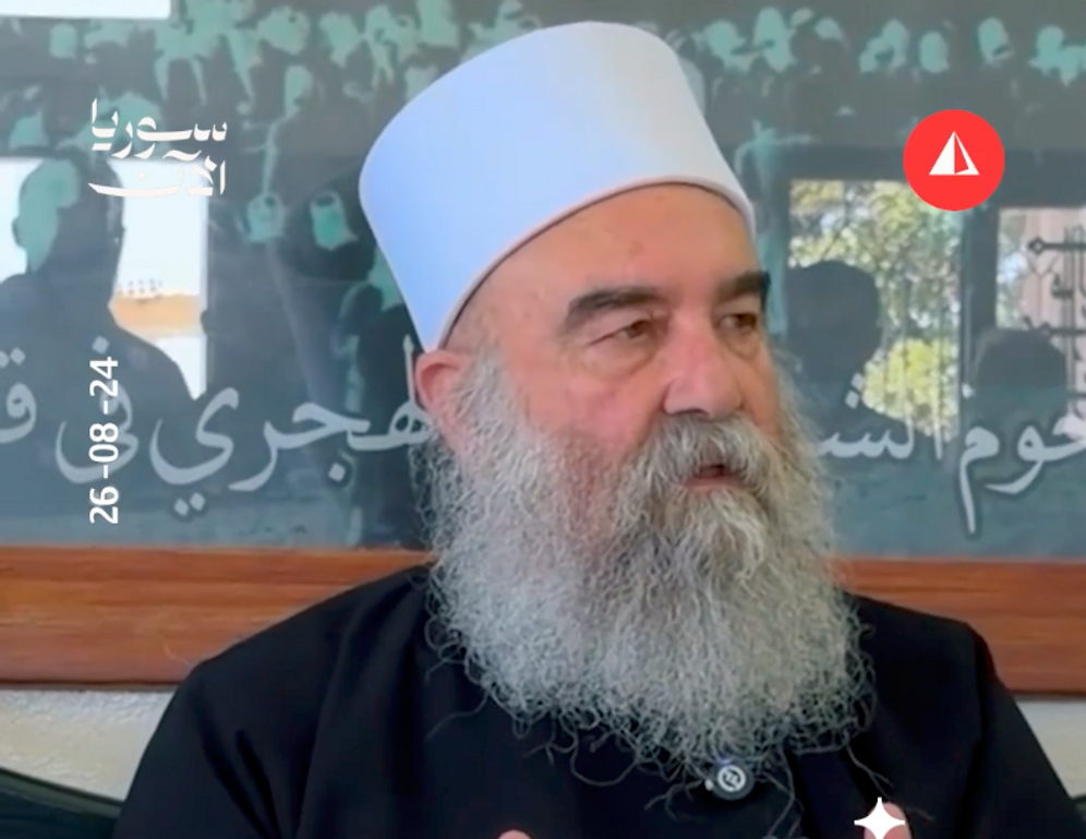 Sheikh Hikmat al-Hijr, the spiritual leader of the Druze community in Syria.