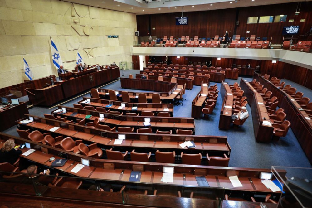 Une séance plénière à la Knesset, le parlement israélien, à Jérusalem, le 24 août 2020.
