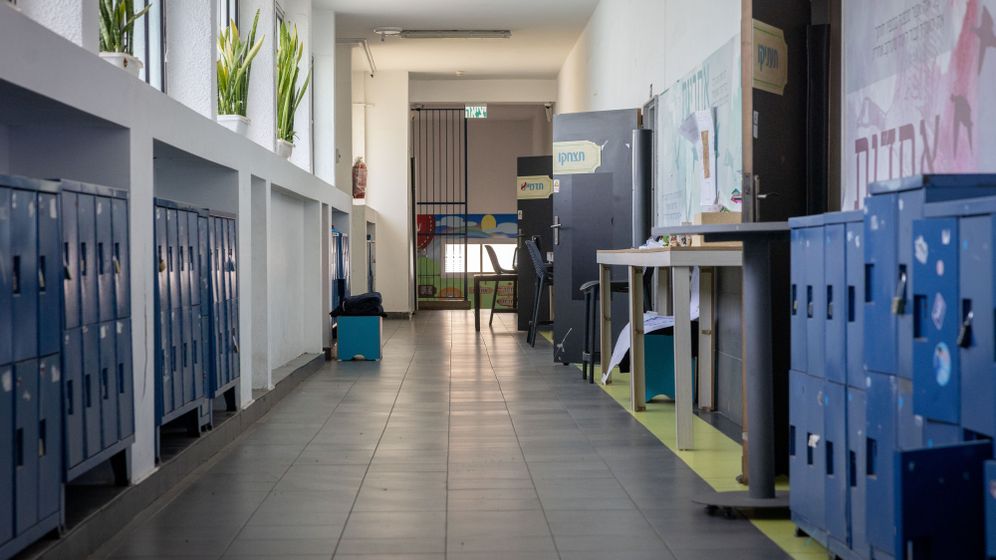 בית ספר ריק, אילוסטרציה (למקום אין קשר לנאמר בכתבה)