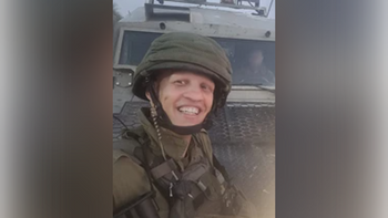 افيتار بن يهودا