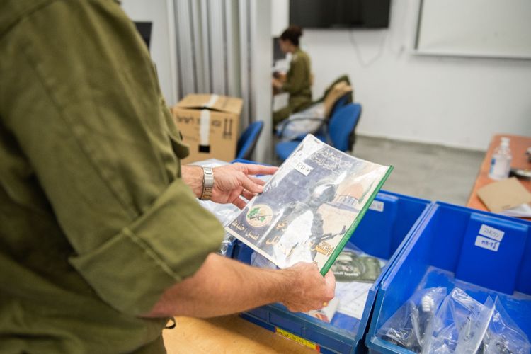 IDF Spokesperson