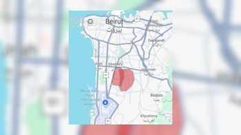 צילום מסך מתוך ערוץ טלגרם שמראה התרעות על טיסות של חיל האוויר בדאחייה