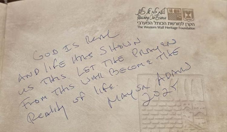 Western Wall Heritage Foundation