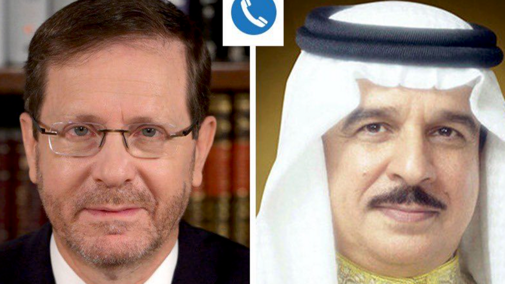 Isaac Herzog échange avec le roi de Bahreïn et réaffirme l'importance des Accords d'Abraham
