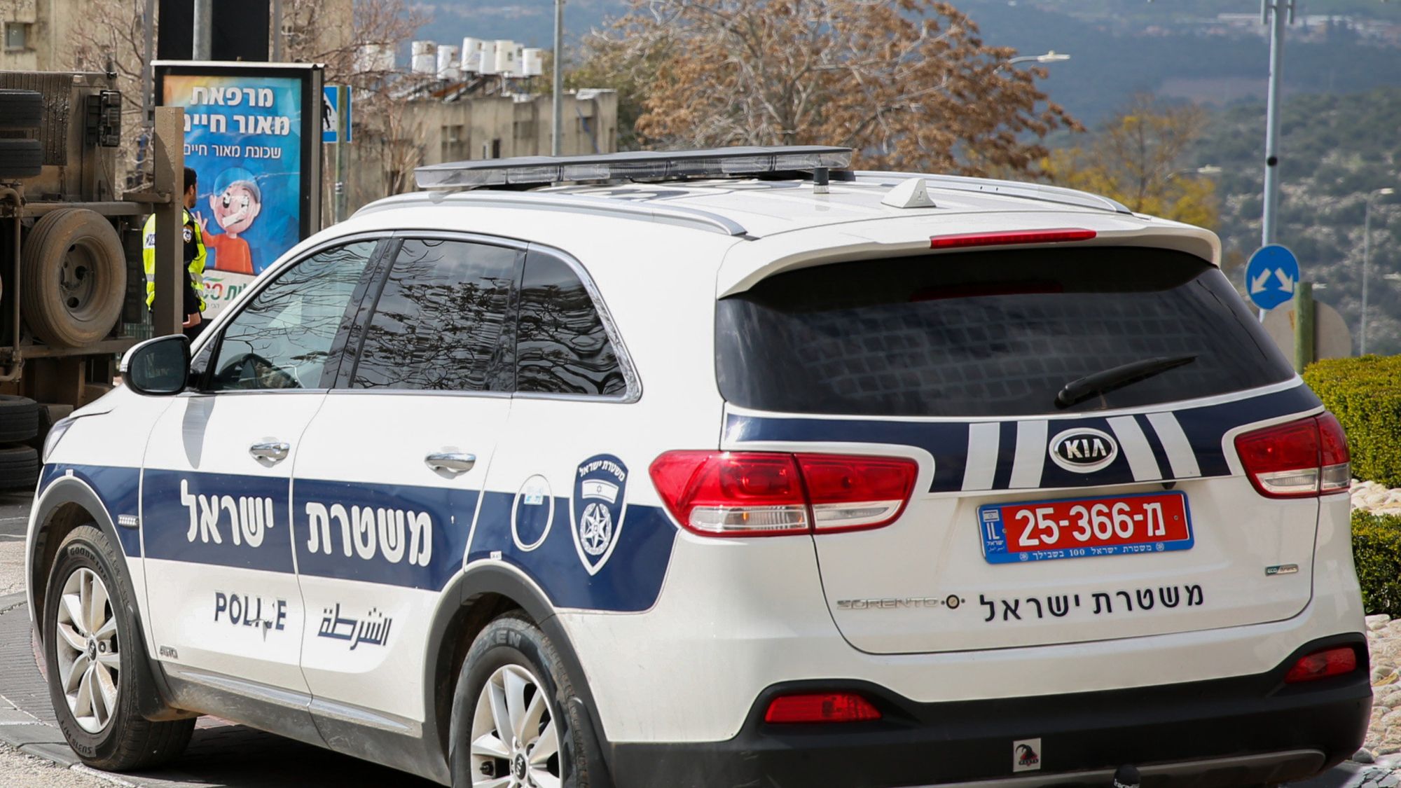 Kiryat Arba : un soldat tué par un tir accidentel d’un policier des gardes-frontières