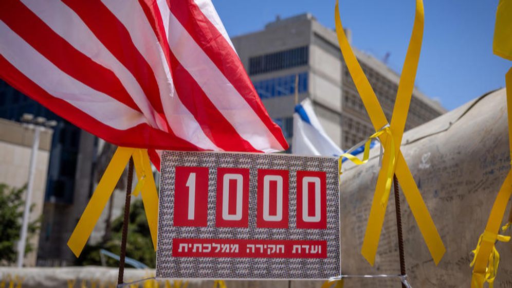 Miriam Alster/Flash90 Commémoration des 1 000 jours depuis le massacre du 7 octobre, sur la place des Otages à Tel-Aviv, le 2 juillet 2026