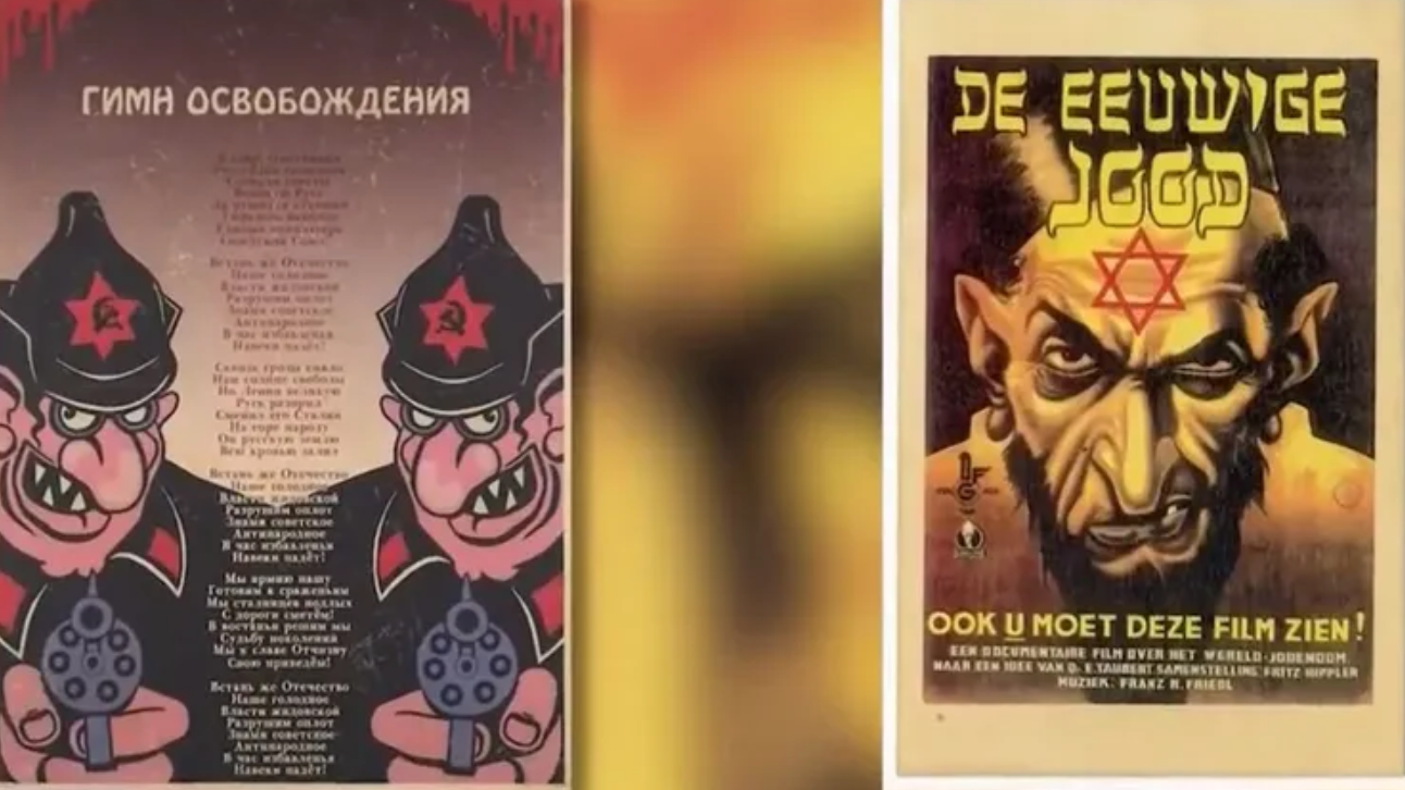 From Ancient Egypt to TikTok: The transformations of antisemitism, the world's oldest hatred