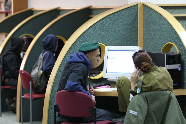 Israelis Held On Suspicion Of Leaking Classified Military Information Online - Vimarsana News