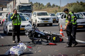 Accident de la route sur la route 1 à proximité de Jérusalem 