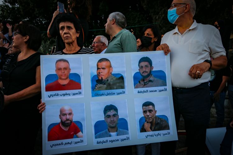 Arab Israelis attend a rally in support of the six Palestinians who had escaped from Gilboa prison earlier in the week, in Nazareth on September 11, 2021.