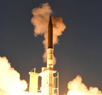 מערכת חץ 3, ארכיון