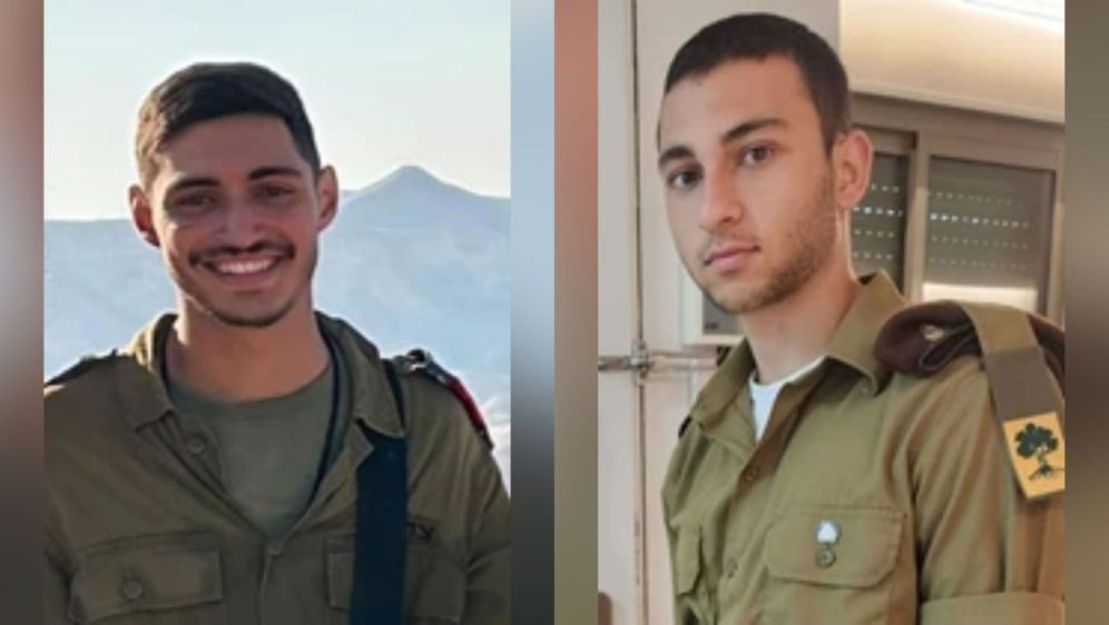 Courtesy Sgt. Daniel Aviv Haim Sofer (L) and Cpl. Tal Dror