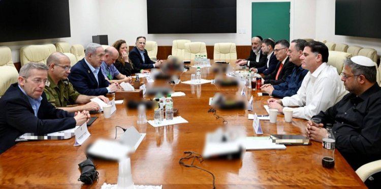 Le cabinet israélien