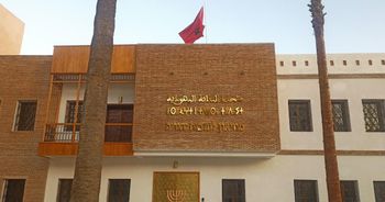 متحف الثقافة اليهودية بحي الملاح بمدينة فاس بالمغرب