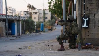 قوات الجيش الإسرائيلي في الضفة الغربية ، يونيو 2026 