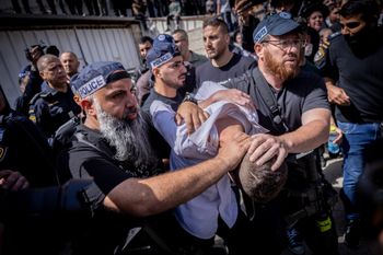 מעצר המחבלים שביצעו את פיגוע הדריסה ברוממה, ירושלים, אפריל 2024